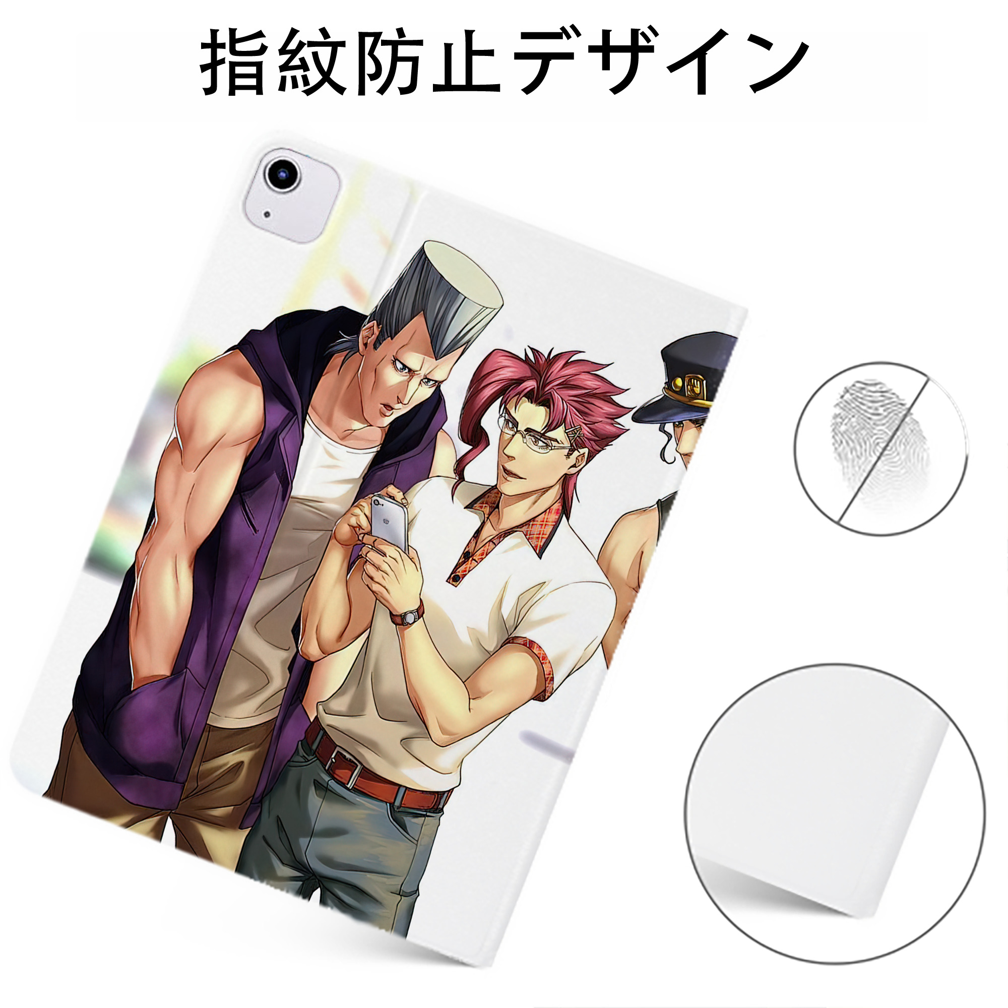 （画像用） ジョジョの奇妙な冒険 JoJo's Bizarre Adventure IPadケース ペンホルダー付き ブックスタイルデザイン